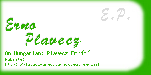 erno plavecz business card